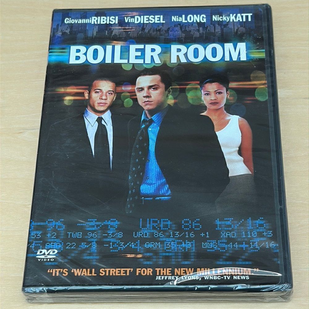 NIP! New Line Home Entertainment “Boiler Room”